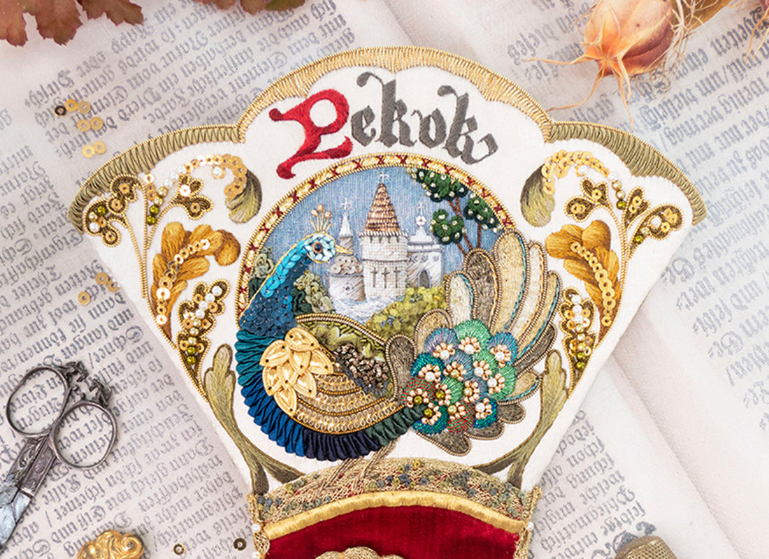 Waitlist for Elizabethan Peacock Gauntlet Panel
