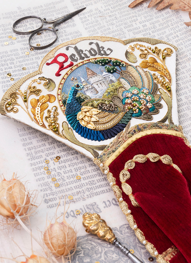Waitlist for Elizabethan Peacock Gauntlet Panel