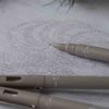 pen